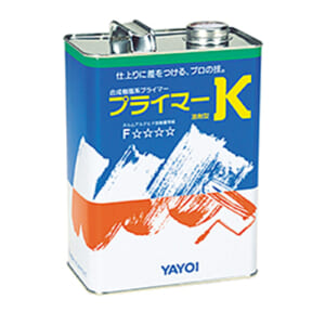 yayoi-primerK3x6