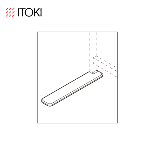 itoki-option-knotwork-ladderpartition-safetyleg-flla-ps