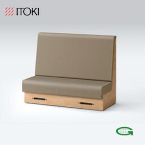itoki-sofa-knotwork-sofa-with-stotage-lll-12cha