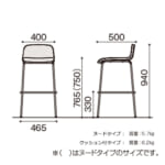 itoki-chair-knotwork-highchair-kll-113