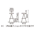 itoki-chair-knotwork-rotatingstool-klu-303