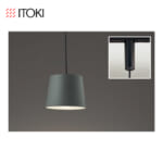 itoki-light-knotwork-pendantlight-del-252l