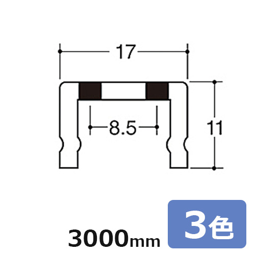 金物 AWF-5 ロイヤル チャンネルサポート 3000mm (1本から販売) | OA