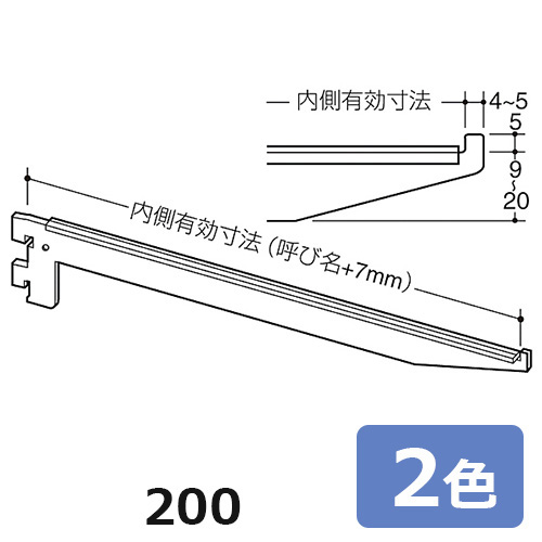 B-110-200