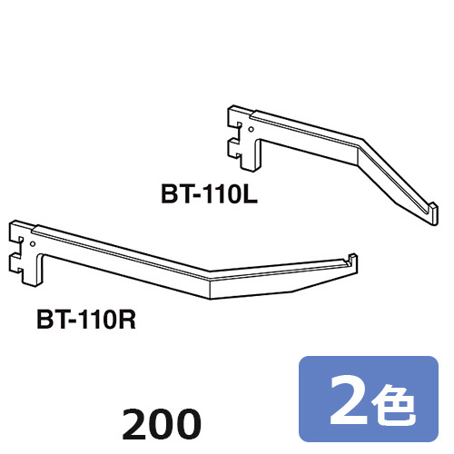 BT-110R-L-200