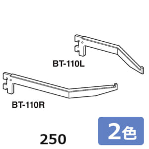 BT-110R-L-250