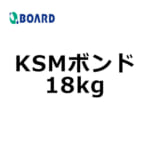 KSM-18kg