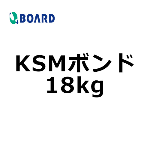 KSM-18kg