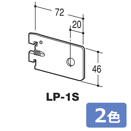 LP-1S