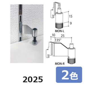MON-R-L-2025
