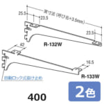 R-132W-133W-400