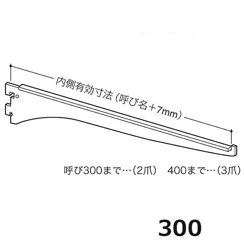 SUS-A-110-300