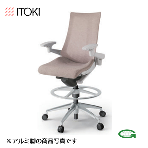 itoki-chair-act-highposition-resin-kg450je