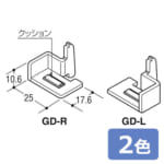 GD-L