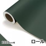 nakagawa_KB-GN-1010-roll