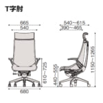 itoki-chair-act-resin-kg415sae