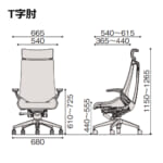 itoki-chair-act-aluminum-mirror-kg455jv