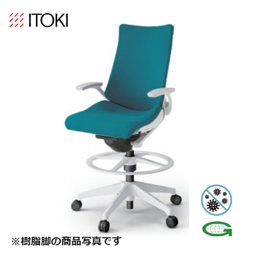 itoki-chair-act-highposition-aluminum-mirror-kg410ps