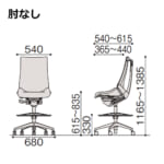 itoki-chair-act-highposition-aluminum-mirror-kg410ps
