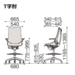 itoki-chair-act-highposition-aluminum-mirror-kg410sa