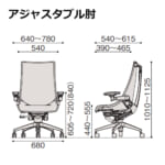 itoki-chair-act-aluminum-mirror-kg410sa