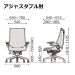 itoki-chair-act-resin-kg410sa