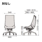 itoki-chair-act-aluminum-mirror-kg410sa