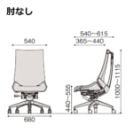 itoki-chair-act-aluminum-mirror-kg450jv