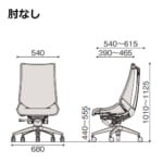 itoki-chair-act-resin-kg410ps