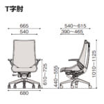 itoki-chair-act-aluminum-mirror-kg410sa