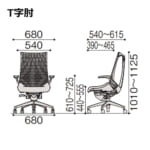 itoki-chair-act-aluminum-mirror-kg427sc