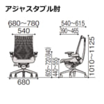 itoki-chair-act-resin-kg427ps
