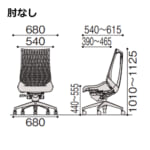 itoki-chair-act-aluminum-mirror-kg427ps