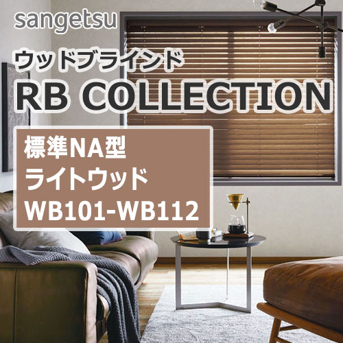 rbcollection_basic-na-type_wb101-112