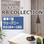 rbcollection_basic-t-type_rs184-186