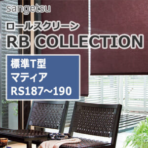 rbcollection_basic-t-type_rs187-190