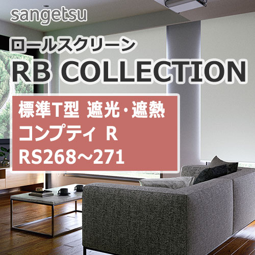 rbcollection_basic-t-type_rs268-271