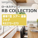 rbcollection_basic-t-type_rs272-273