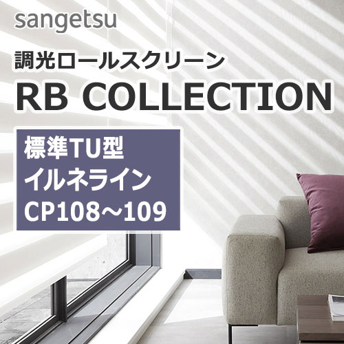 rbcollection_basic-tu-type_cp108-109