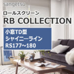 rbcollection_komado-TD-type_rs177-180