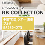 rbcollection_komado-TD-type_rs272-273