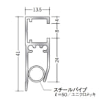 soken-picurerail-57047