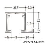 soken-picurerail-57112