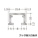 soken-picurerail-57117