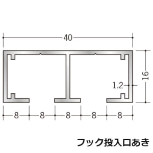 soken-picurerail-57138