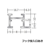 soken-picurerail-57145