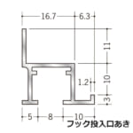 soken-picurerail-57155