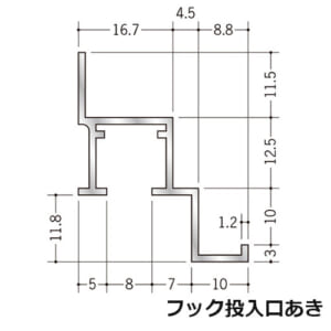 soken-picurerail-57156