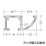 soken-picurerail-57157