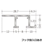 soken-picurerail-57193